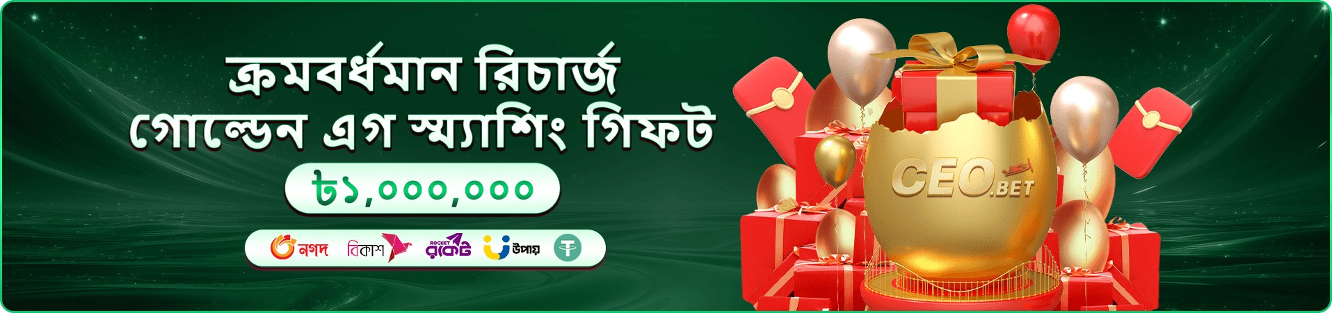 বক্সিং কিং screenshot