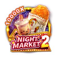নাইট মার্কেট 2 Night Market 2 স্লট আইকন